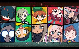 ���������꡼ No.004�Υ���ͥ������ / Apple Arcade���ۿ�ͽ���4�����ȥ뤬���餫�ˡ������ʥ������ॺ�Ρ�World's End Club -��륺����ɥ����-�פ�