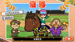 画像ギャラリー No.018のサムネイル画像 / Apple Arcadeで配信されている「TIME LOCKER+」「PPKP+」「ソリティ馬 Ride On!」の開発者が,各タイトルの魅力を語る