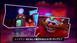 画像ギャラリー No.006のサムネイル画像 / 夢の世界を駆け回れ! 「ソニックドリームチーム」はApple Arcadeオリジナルのソニックシリーズの完全新作!(今日から始めろApple Arcade #10)