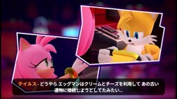 画像ギャラリー No.008のサムネイル画像 / 夢の世界を駆け回れ! 「ソニックドリームチーム」はApple Arcadeオリジナルのソニックシリーズの完全新作!(今日から始めろApple Arcade #10)