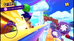 画像ギャラリー No.011のサムネイル画像 / 夢の世界を駆け回れ! 「ソニックドリームチーム」はApple Arcadeオリジナルのソニックシリーズの完全新作!(今日から始めろApple Arcade #10)