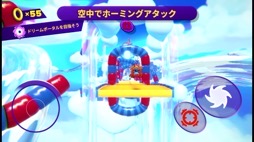 画像ギャラリー No.013のサムネイル画像 / 夢の世界を駆け回れ! 「ソニックドリームチーム」はApple Arcadeオリジナルのソニックシリーズの完全新作!(今日から始めろApple Arcade #10)