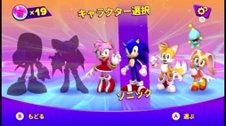 画像ギャラリー No.018のサムネイル画像 / 夢の世界を駆け回れ! 「ソニックドリームチーム」はApple Arcadeオリジナルのソニックシリーズの完全新作!(今日から始めろApple Arcade #10)