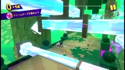 画像ギャラリー No.025のサムネイル画像 / 夢の世界を駆け回れ! 「ソニックドリームチーム」はApple Arcadeオリジナルのソニックシリーズの完全新作!(今日から始めろApple Arcade #10)