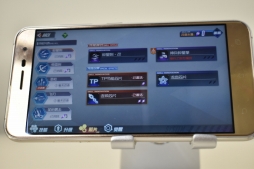 ꡼ No.008 | TGS 2019ϿФ줷饯ζҤ˹ǽϥԡɥХȥARPGֹ Extendץץ쥤ݡ