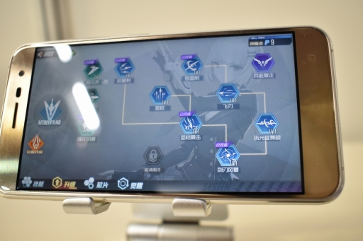 ꡼ No.009 | TGS 2019ϿФ줷饯ζҤ˹ǽϥԡɥХȥARPGֹ Extendץץ쥤ݡ