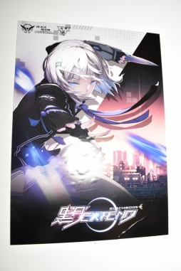 ꡼ No.017 | TGS 2019ϿФ줷饯ζҤ˹ǽϥԡɥХȥARPGֹ Extendץץ쥤ݡ