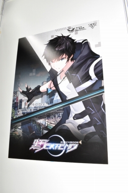 ꡼ No.018 | TGS 2019ϿФ줷饯ζҤ˹ǽϥԡɥХȥARPGֹ Extendץץ쥤ݡ