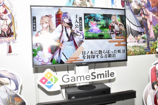 ꡼ No.019 | TGS 2019ϿФ줷饯ζҤ˹ǽϥԡɥХȥARPGֹ Extendץץ쥤ݡ