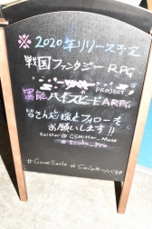 ꡼ No.022 | TGS 2019ϿФ줷饯ζҤ˹ǽϥԡɥХȥARPGֹ Extendץץ쥤ݡ