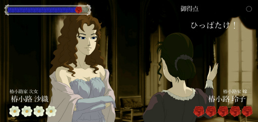 ꡼ No.004 | ӥ󥿤Ǥ ӥ󥿤Ǥ ޥ۸鯤ءפҲ𤹤֡ʤۤܡޥۥ̿2265