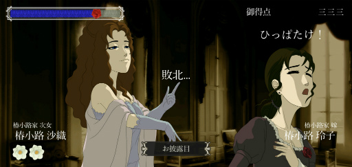 ꡼ No.005 | ӥ󥿤Ǥ ӥ󥿤Ǥ ޥ۸鯤ءפҲ𤹤֡ʤۤܡޥۥ̿2265