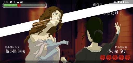 ꡼ No.008 | ӥ󥿤Ǥ ӥ󥿤Ǥ ޥ۸鯤ءפҲ𤹤֡ʤۤܡޥۥ̿2265