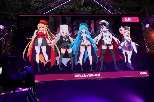 ꡼ No.005 | TGS 2019ϥ꡼2020ǯաؤˤ뿷PRG֥ߥȥȥ쥤󥬡륺̸μ뤫פΥơݡ