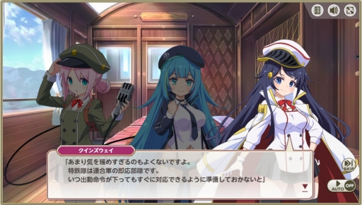 画像ギャラリー No.007のサムネイル画像 / DMM GAMESの新作「ミストトレインガールズ」の制作者にインタビュー。新たな開発チーム発足の経緯やタイトルの魅力を聞いた