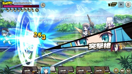 画像ギャラリー No.021のサムネイル画像 / DMM GAMESの新作「ミストトレインガールズ」の制作者にインタビュー。新たな開発チーム発足の経緯やタイトルの魅力を聞いた