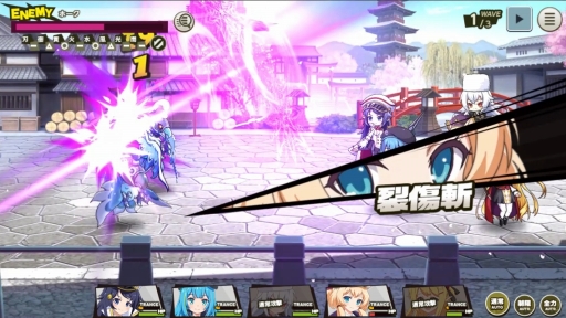 ���������꡼ No.009�Υ���ͥ������ / DMM GAMES�ο���֥ߥ��ȥȥ쥤�󥬡��륺�פ���ԥץ쥤��̥��Ū��������������Ŵƻ��ι�򤷤ơ������򿯿�����̸������