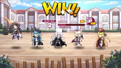 ���������꡼ No.010�Υ���ͥ������ / DMM GAMES�ο���֥ߥ��ȥȥ쥤�󥬡��륺�פ���ԥץ쥤��̥��Ū��������������Ŵƻ��ι�򤷤ơ������򿯿�����̸������