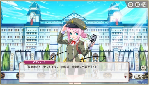 ���������꡼ No.021�Υ���ͥ������ / DMM GAMES�ο���֥ߥ��ȥȥ쥤�󥬡��륺�פ���ԥץ쥤��̥��Ū��������������Ŵƻ��ι�򤷤ơ������򿯿�����̸������