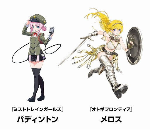 画像ギャラリー No.007のサムネイル画像 / 「ミストトレインガールズ」が12月19日から開催されるVRイベント“バーチャルマーケット5”に登場