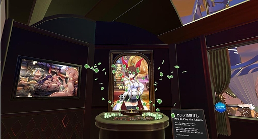 画像ギャラリー No.006のサムネイル画像 / DMM GAMESがバーチャルマーケット5に出展。「ミストトレインガールズ」ブースの情報が公開