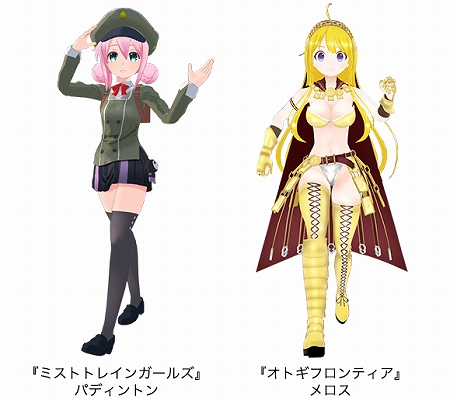 画像ギャラリー No.007のサムネイル画像 / DMM GAMESがバーチャルマーケット5に出展。「ミストトレインガールズ」ブースの情報が公開