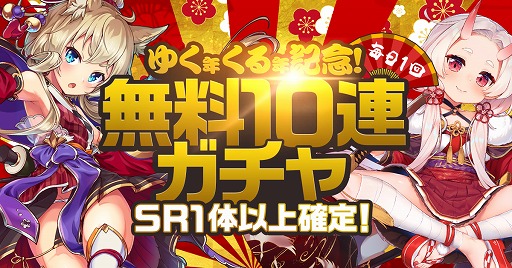 ꡼ No.001 | ֥ߥȥȥ쥤󥬡륺סǯǯϥڡ»ܡ٥ȡȥܥåɤⳫ