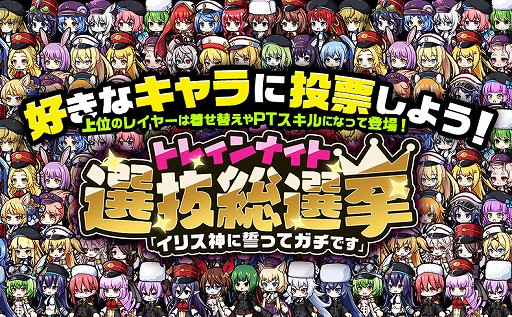 ���������꡼ No.002�Υ���ͥ������ / �֥ߥ��ȥȥ쥤�󥬡��륺�ס������󥤥٥�Ȥ��������ܡ��ʥ�������