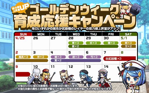 ���������꡼ No.003�Υ���ͥ������ / �֥ߥ��ȥȥ쥤�󥬡��륺�ס������󥤥٥�Ȥ��������ܡ��ʥ�������