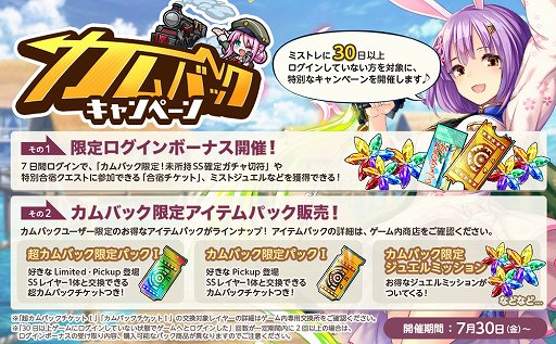 ꡼ No.002 | ֥ߥȥȥ쥤󥬡륺סƹɥڡ&Хåڡ󳫺