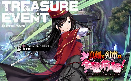 ꡼ No.002 | ֥ߥȥȥ쥤󥬡륺סֿǻʤץܤ򳫺