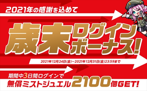 ���������꡼ No.004�Υ���ͥ������ / �֥ߥ��ȥȥ쥤�󥬡��륺�ס�����̵���ǰ�������ָ����10Ϣ�����㤬�����档������������ܡ��ʥ���