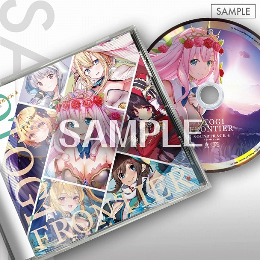 画像ギャラリー No.002のサムネイル画像 / 「ミストレ」「花騎士」「オトフロ」,コミックマーケット99グッズがアニメイト通販サイトで取扱い開始