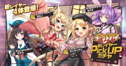 ꡼ No.001 | ֥ߥȥȥ쥤󥬡륺ץХ󥿥󥸥奨ߥå󤬳