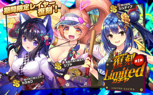 ���������꡼ No.003�Υ���ͥ������ / �֥ߥ��ȥȥ쥤�󥬡��륺��1.5��ǯ��ǰ����ץ��٥�ȳ���