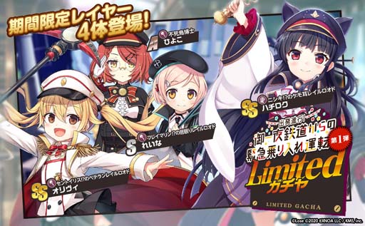 ���������꡼ No.003�Υ���ͥ������ / �֥ߥ��ȥȥ쥤�󥬡��륺��̸�������μ��뤫����סߡ֤ޤ��Ƥġץ���ܥ��٥�ȳ�����