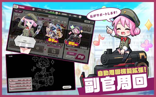 ���������꡼ No.004�Υ���ͥ������ / �֥ߥ��ȥȥ쥤�󥬡��륺��̸�������μ��뤫����סߡ֤ޤ��Ƥġץ���ܥ��٥�ȳ�����