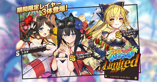 ꡼ No.001 | ֥ߥȥȥ쥤󥬡륺̸μ뤫פLimitedȥХʥʥޥ󥴡ѥɡɤŤ