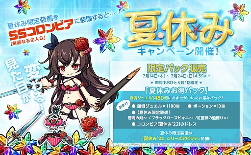 ꡼ No.004 | ֥ߥȥȥ쥤󥬡륺̸μ뤫פLimitedȥХʥʥޥ󥴡ѥɡɤŤ