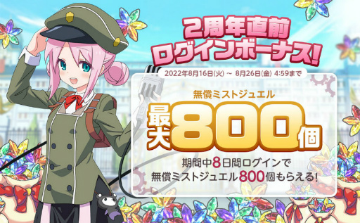 ꡼ No.002 | ֥ߥȥ׷PickUPȱĤιԡɤ»