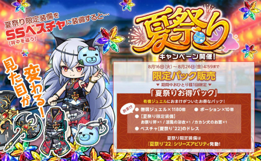 ꡼ No.003 | ֥ߥȥ׷PickUPȱĤιԡɤ»