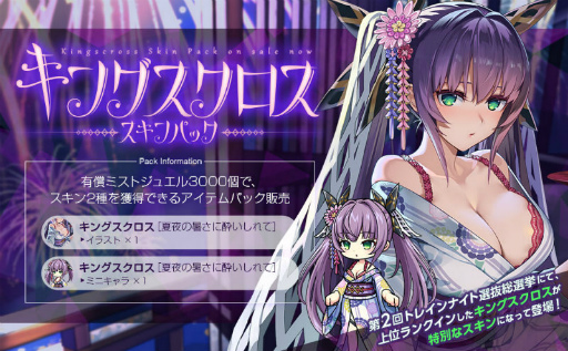 ꡼ No.004 | ֥ߥȥ׷PickUPȱĤιԡɤ»