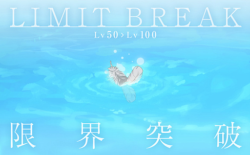 画像ギャラリー No.003のサムネイル画像 / 「ミストトレインガールズ」,LimitedガチャやSSR5体確定ガチャなど,2.5周年イベント開催