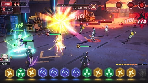 ꡼ No.002 | ҤȲӤȥХȥ롣ޥۡPCбοCODE:SEED -Фα-פǻϿμդ