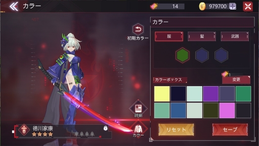 ꡼ No.004 | ҤȲӤȥХȥ롣ޥۡPCбοCODE:SEED -Фα-פǻϿμդ