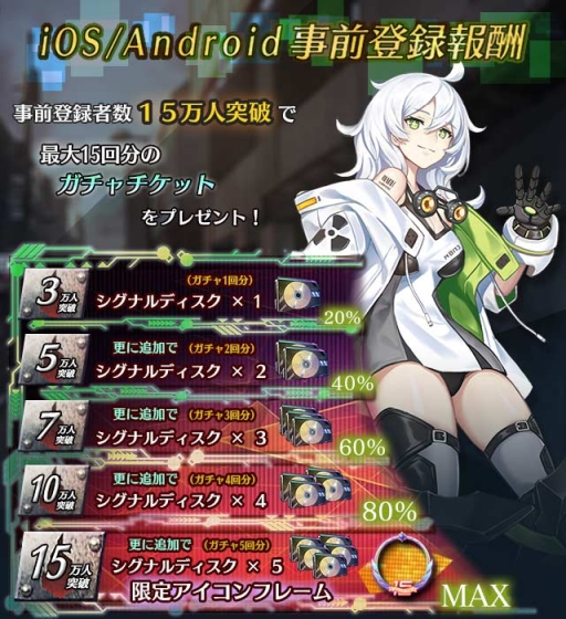 ꡼ No.005 | ҤȲӤȥХȥ롣ޥۡPCбοCODE:SEED -Фα-פǻϿμդ