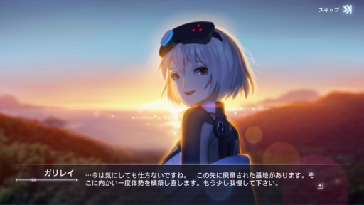 画像ギャラリー No.007のサムネイル画像 / DMM GAMESの新作「CODE:SEED -星火ノ唄-」プレイレポート。偉人の名を持つSEEDたちと共に,ゾンビに溢れた荒廃した世界を生き抜こう