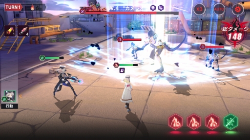 画像ギャラリー No.008のサムネイル画像 / DMM GAMESの新作「CODE:SEED -星火ノ唄-」プレイレポート。偉人の名を持つSEEDたちと共に,ゾンビに溢れた荒廃した世界を生き抜こう