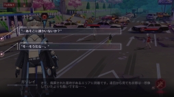 画像ギャラリー No.011のサムネイル画像 / DMM GAMESの新作「CODE:SEED -星火ノ唄-」プレイレポート。偉人の名を持つSEEDたちと共に,ゾンビに溢れた荒廃した世界を生き抜こう