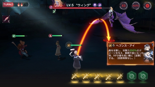 画像ギャラリー No.016のサムネイル画像 / DMM GAMESの新作「CODE:SEED -星火ノ唄-」プレイレポート。偉人の名を持つSEEDたちと共に,ゾンビに溢れた荒廃した世界を生き抜こう